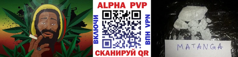 hydra вход  Сосновка  А ПВП Crystall  где продают  