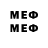 MDMA молли Nat_Li Khodova