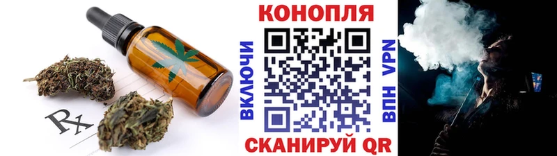 блэк спрут сайт цены Сосновка Canna-Cookies конопля