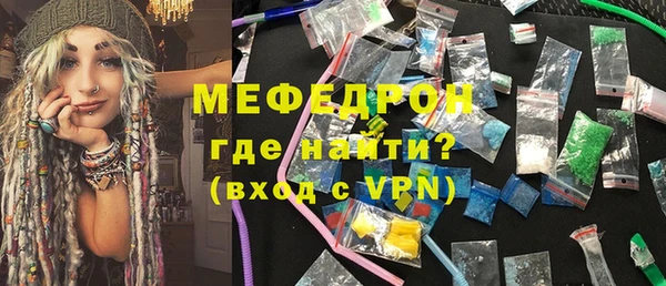 гашик Арсеньев