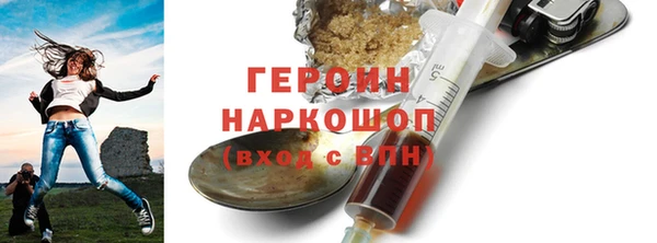 гашик Арсеньев