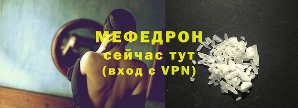 гашик Арсеньев