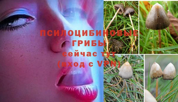 мефедрон VHQ Аркадак