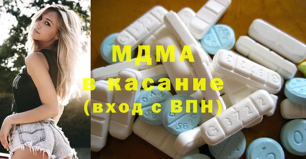 мефедрон VHQ Аркадак