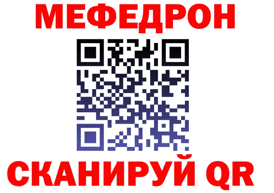 ЭКСТАЗИ mix зеркало мориарти блэк спрут Сосновка